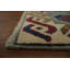 Tapis oriental Kazak 2 x 3