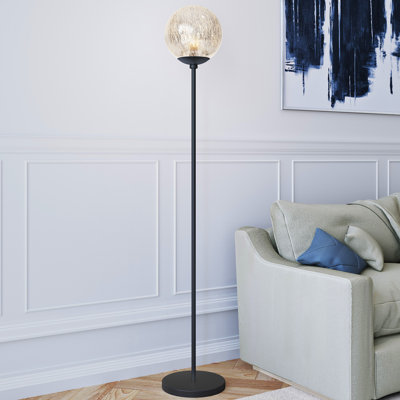 Lampe sur pied 66 po Karun