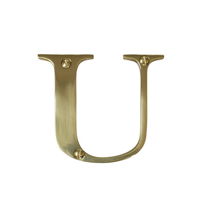 3'' H Brass House Letter