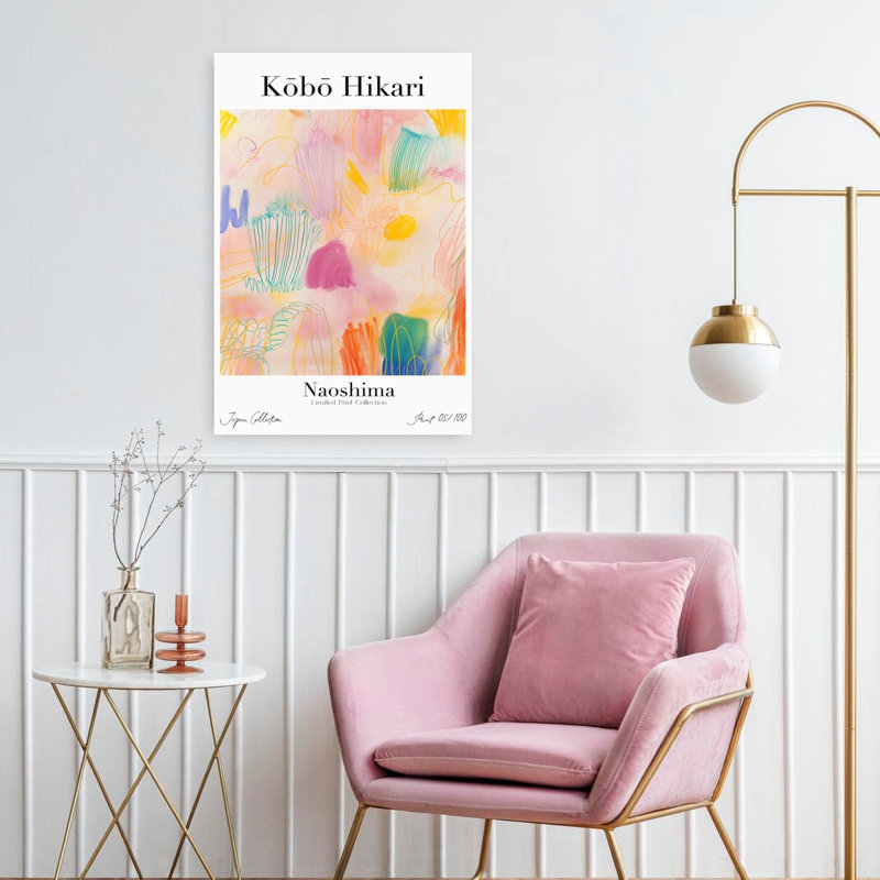 Contemporary Art Contemporary Wall Art by Treechild - Wrapped Canvas Print, 60.96 cm H x 40.64 cm W