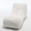 Fauteuil à billes Creative-114831797