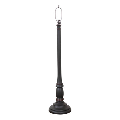 Lampe sur pied traditionnelle 59 po Randalle