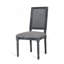 Chaise de salle à manger