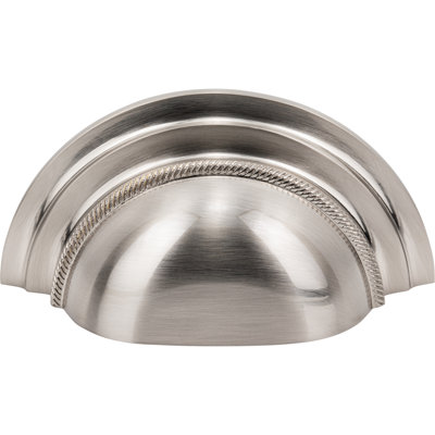 Purity 3" Center to Center Cup Pull