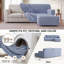 Housse extensible pour canapé modulaire - Facile à nettoyer et durable - Collection Comfort-153525204-232940805