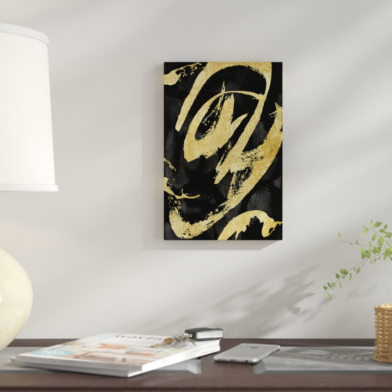 « rambunctious i », reproduction sur toile, H 18 po x l 12 po x P 1,5 po, Toile tendue, Pas de tapis