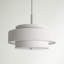 Lustre cylindrique à abat-jour Flaire 4-1010880157-1010880158