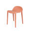 Tabouret bas 18,1 po Gardunio-1183374725