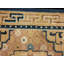 Small Square Antique Early 19th Century Chinese Ningxia Scatter Rug