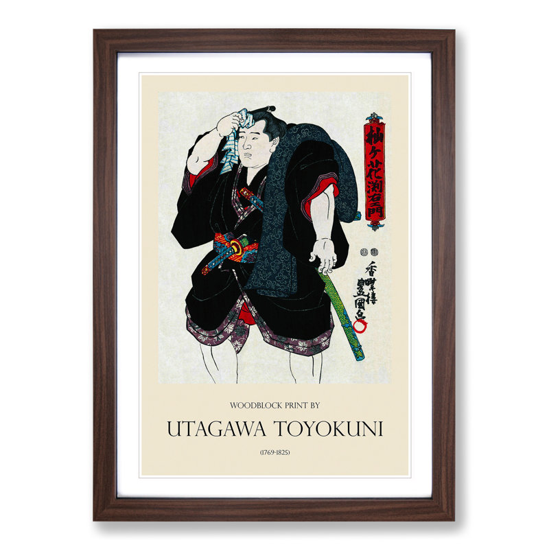 Somagahana Fuchiemon - Picture Frame Painting, 65cm H x 48cm W x 2cm D, Walnut