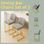 Ensemble de 2 tabourets de bar modernes - sièges rembourrés confortables, base antidérapante, assemblage facile-511093216