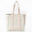Porte-bouteilles pour quatre bouteilles-118369699
