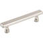 Kingsbridge 12" Center to Center Bar Pull-1428388093-1363345370