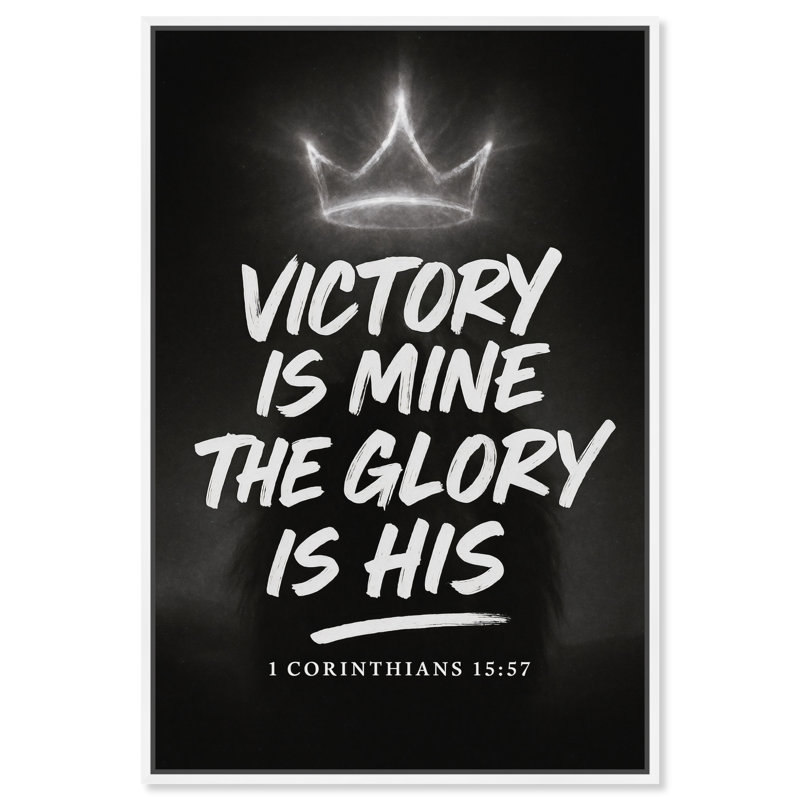  "His Glory Script Christian", art mural encadré sur toile, cadre blanc, 20 x 30, H 31 po x l 21 po, Cadre blanc