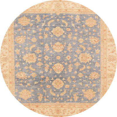 Adamantios Abstract Indoor Rug