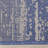 Blue Geometric Polyester Living Room Carpet-70380374