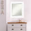 Miroir d'appoint mural Saniveieri-487030722