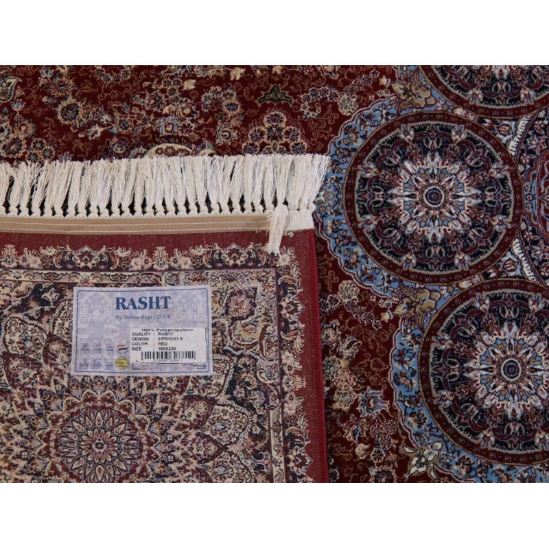 Oriental 160cm X 230cm Area Rug