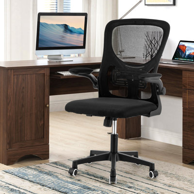 Naheil Office Chair
