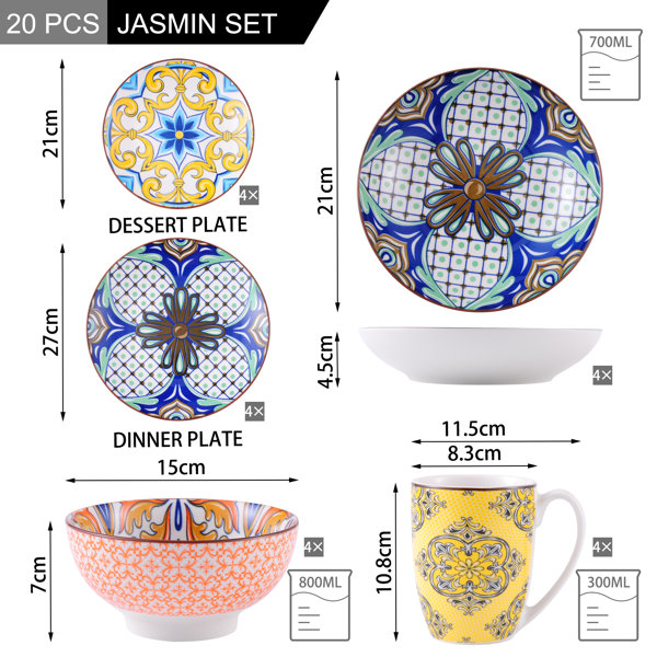 vancasso JASMIN Dinnerware Set Porcelain Patterned Plate Bowl Moroccan  Crockery