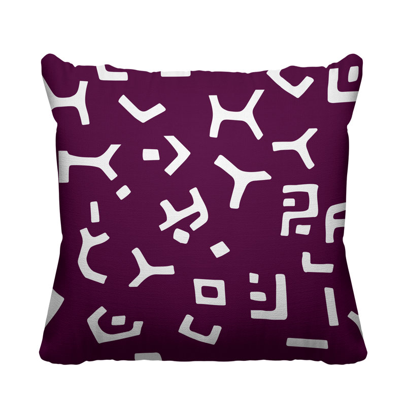 Coussin décoratif intérieur / extérieur Adanya, L 15 po x H 15 po, Mauve