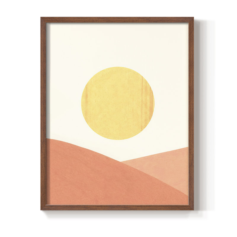 Simple Boho Sun I Framed Print - Solid Wood, Brown, 28" H x 22" W