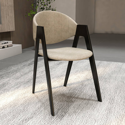 Hudayfah Upholstered Leather/Polyester Dining Chair – Curved Back with Powder-Coated Iron Frame, Mid-Century Modern Accent Chair