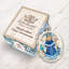 3'' Glass Holiday Shaped Ornament