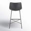 Tabouret de comptoir 24 po Paxton-1619793339