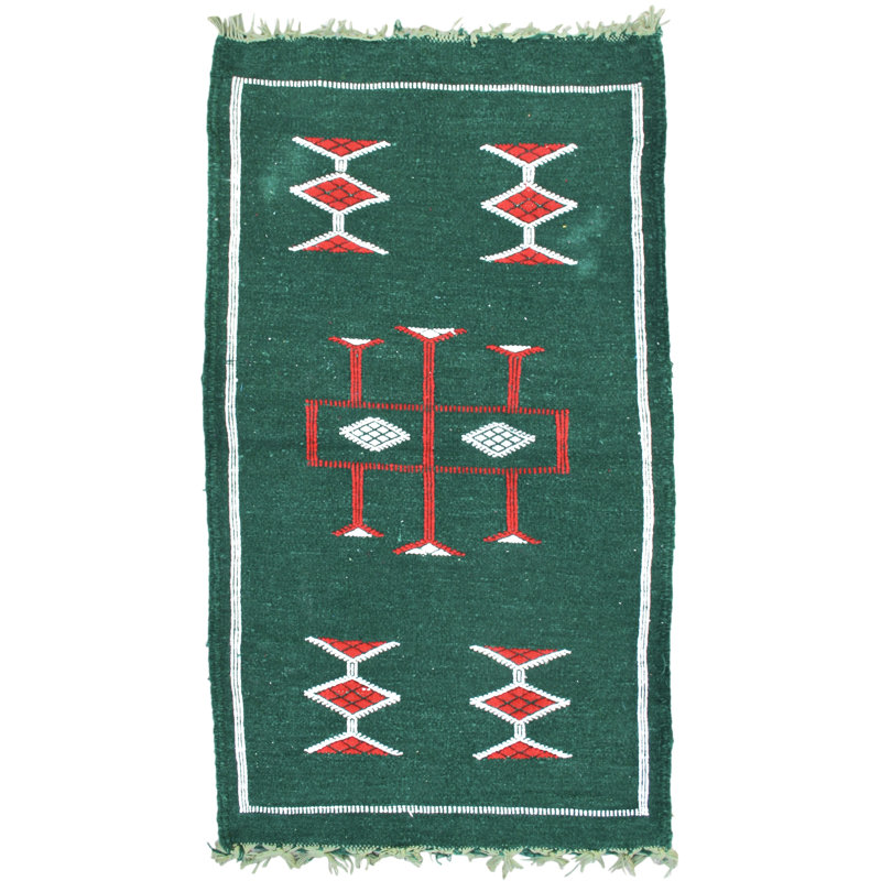 One-of-a-Kind Rectangle 1'11" X 3'5" Area Rug
