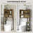 Over The Toilet Storage Cabinet, Over Toilet Bathroom Organizer With 3 Compartments, 4 Open Shelves, Rustic Brown-2122667419
