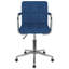 Swivel Counter Stool