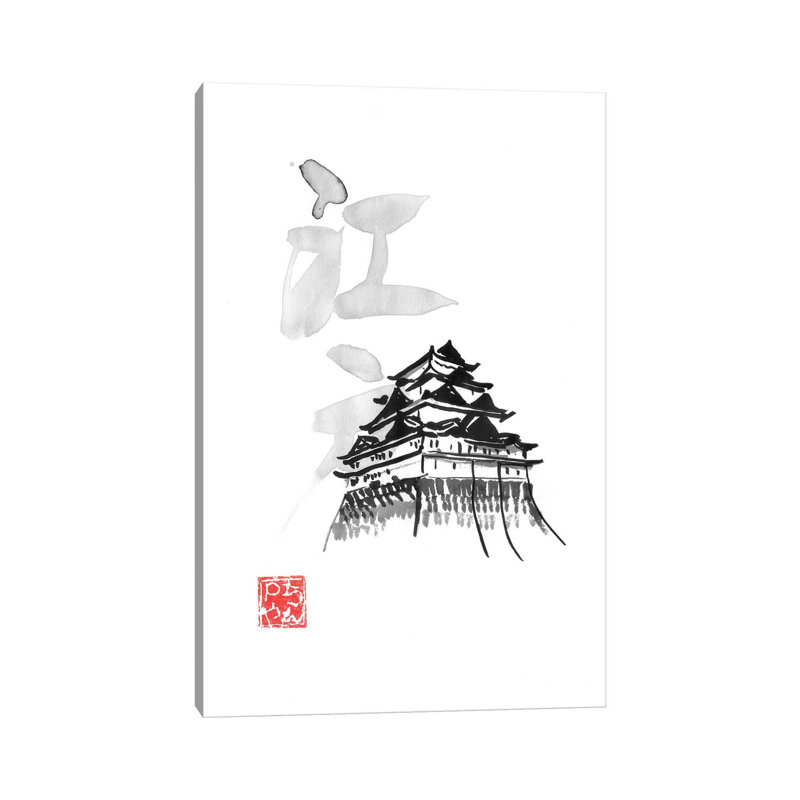 Edo II by Péchane - Painting on Canvas, Wrapped Canvas, 66.04 cm H x 45.72 cm W x 1.91 cm D