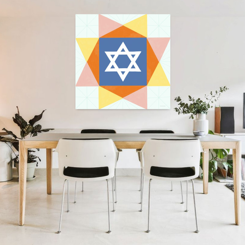 Étoile courtepointe abstraite, art contemporain, H 36 po x l 36 po