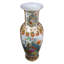 Vase de plancher Oriental Furniture Warehouse