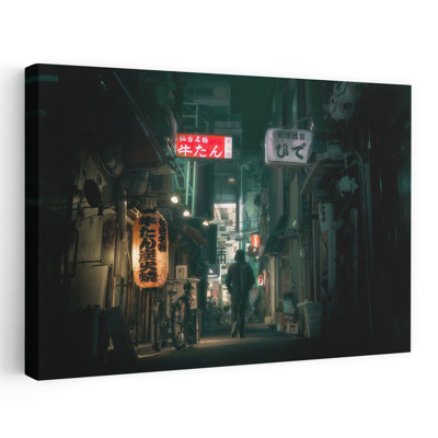 «Japanese Night Contemporary Architecture City», reproduction d'art murale
