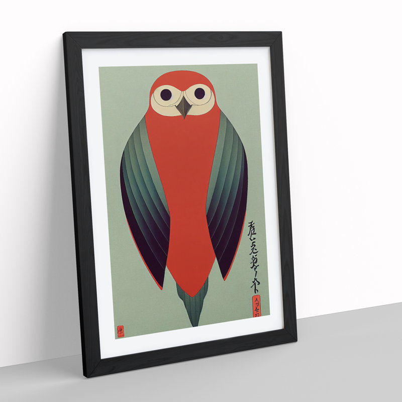 Bird No.1 - Wall Art, Black Framed, 64cm H x 46cm W x 2cm D