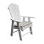 Chaise Adirondack verticale en plastique Stalham-111330507