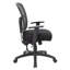 Chaise de travail en filet
