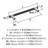 Amerock Mergence Bar Pull-105703143-129411814