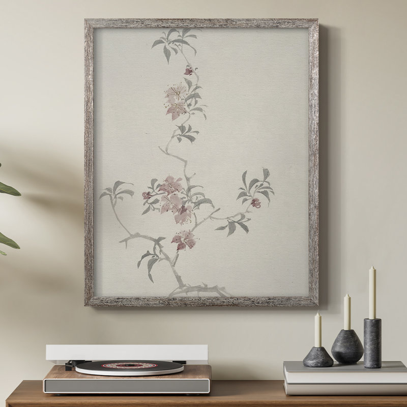 Impression florale vintage encadrée CXCV III - bois massif, H 15 po x l 12 po