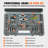 12.4" Tap and Die Set-98353315