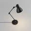 Lampe de travail Gideon-1556579466