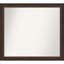 Miroir mural Ramsses-1570257109-1570257063