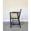 Tabouret de comptoir Canria