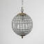 Lustre sphérique Ennu-669176750-657961588