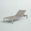 Chaise longue simple inclinable 76 po Aynura-115312495