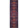 Allard Performance Oriental Rug