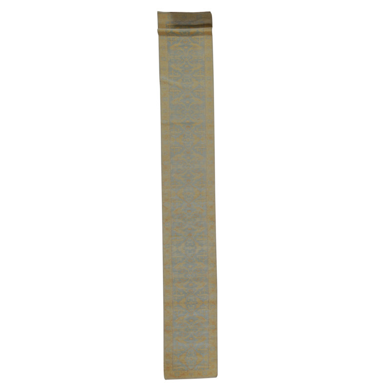Wool Area Rug in Beige