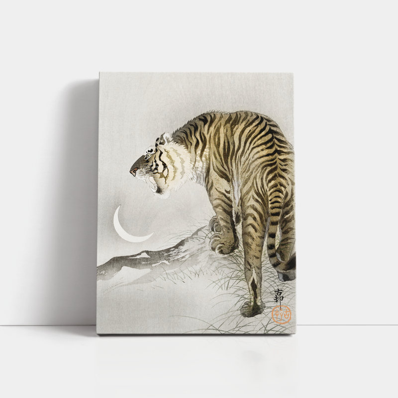 The Roaring Tiger - Wrapped Canvas Print, 76cm H x 45.7cm W x 3.8cm D